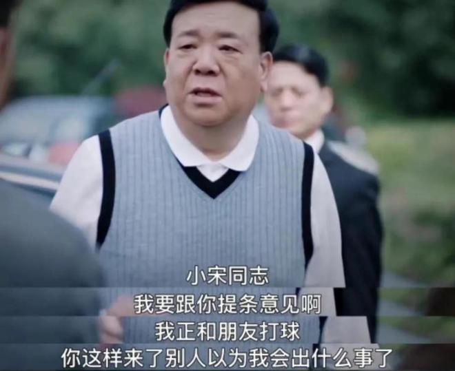 临时换脸成于震，白瞎王志文演技《风雨送春归》配不上当狂飙对手