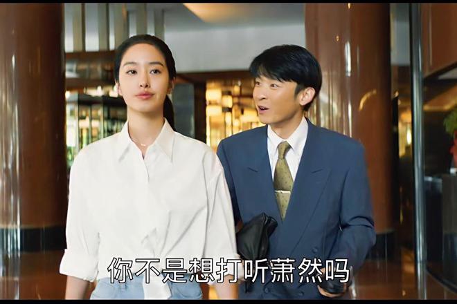 《大江大河3》开机，三巨头继续商业传奇，还是打响爱情争夺战？