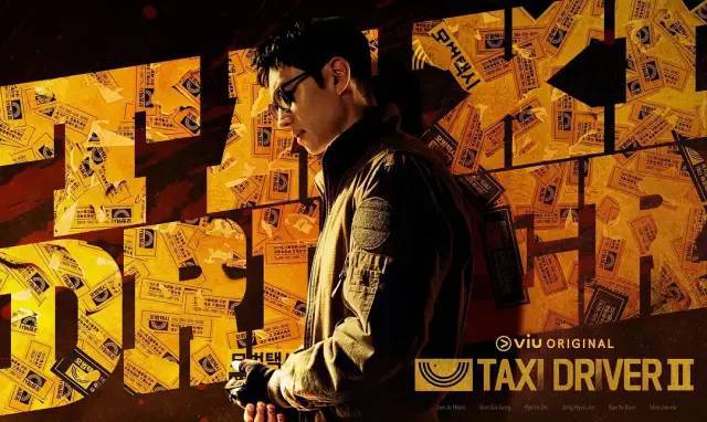 越狱、撞囚车、跨国抓腐败警察，今年第一部高能韩剧终于来了！