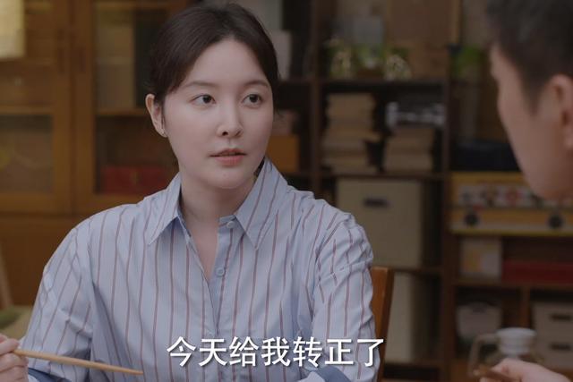 《女士的品格》白惠根本不懂，那个让她“隐孕”的男人，有多自私