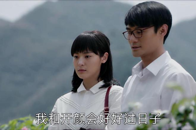 《大江大河3》开机，三巨头继续商业传奇，还是打响爱情争夺战？