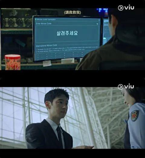 越狱、撞囚车、跨国抓腐败警察，今年第一部高能韩剧终于来了！