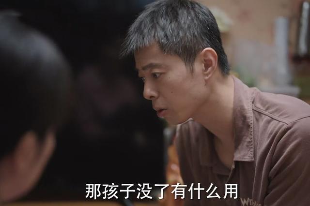 《女士的品格》白惠根本不懂，那个让她“隐孕”的男人，有多自私