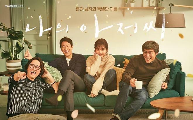 刘浩存搭档赵又廷，翻拍韩剧《我的大叔》，网友：别毁经典