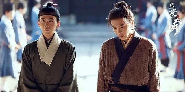 《显微镜下的大明》结局太草率，是有第二部吗