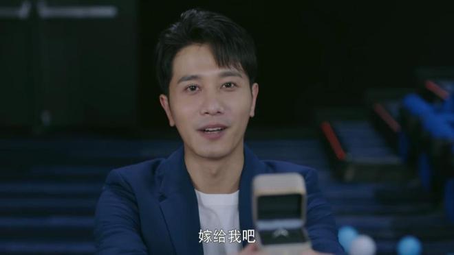 《听说你喜欢我》：女主撞脸刘亦菲，男主专演“渣男”，为何越看越上头？