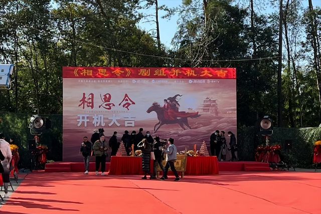 《相思令》路透， 杨颖宋威龙古装造型太美，网友热议！