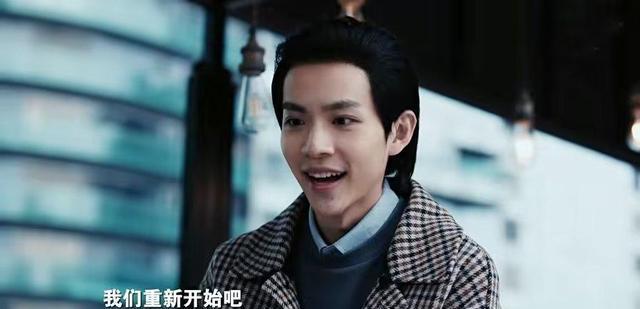 快到大结局才发现，那个“团宠”少年，才是全剧最讨厌的人