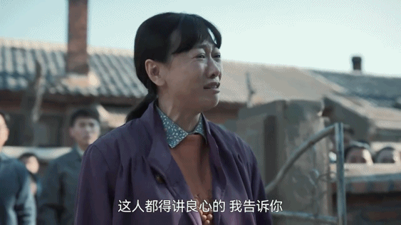 《我们的日子》6个女性结局介绍