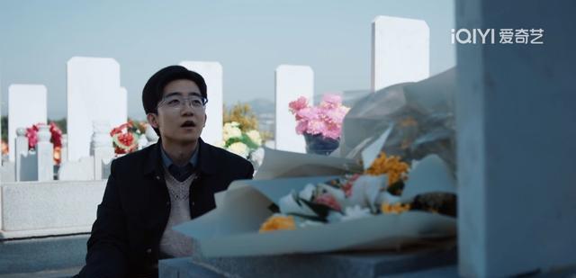 《我们日子》大结局：东方宏成大赢家