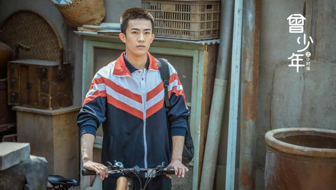 继《情满九道弯》之后又一部年代剧今晚开播，关晓彤助阵，狠狠期待住