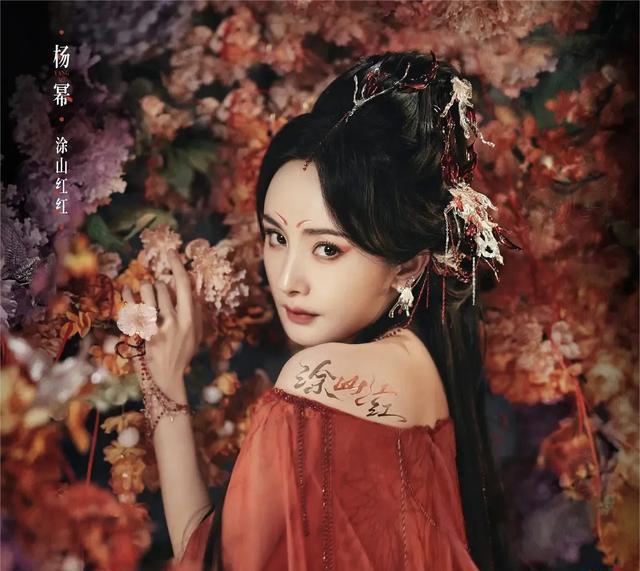 《狐妖小红娘》是必爆剧？宣发平台投钱最多，高层也给出肯定