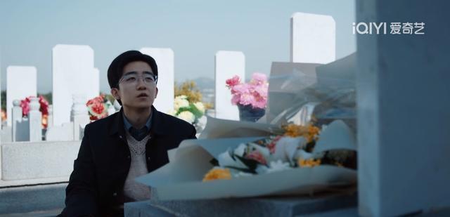 《我们日子》大结局：东方宏成大赢家