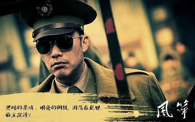 国内最经典的五部谍战剧，部部都是经典，你若一部没看太遗憾