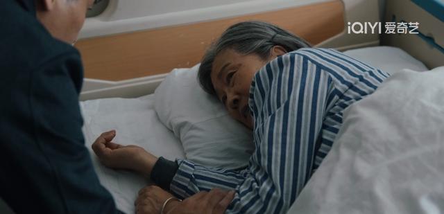 《我们日子》大结局：东方宏成大赢家