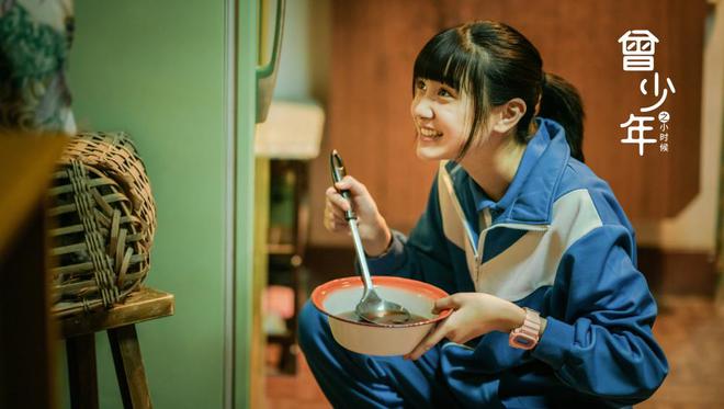 继《情满九道弯》之后又一部年代剧今晚开播，关晓彤助阵，狠狠期待住