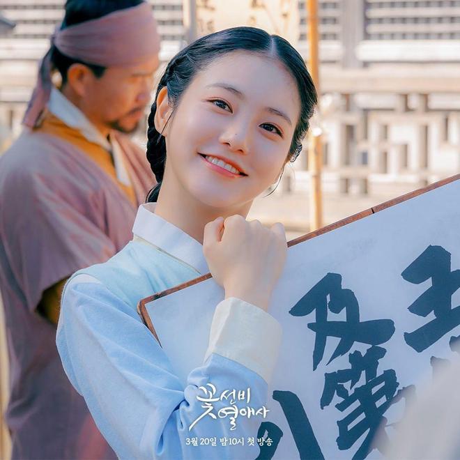 《黑暗荣耀2》即将上线，3月将上线的8部韩剧