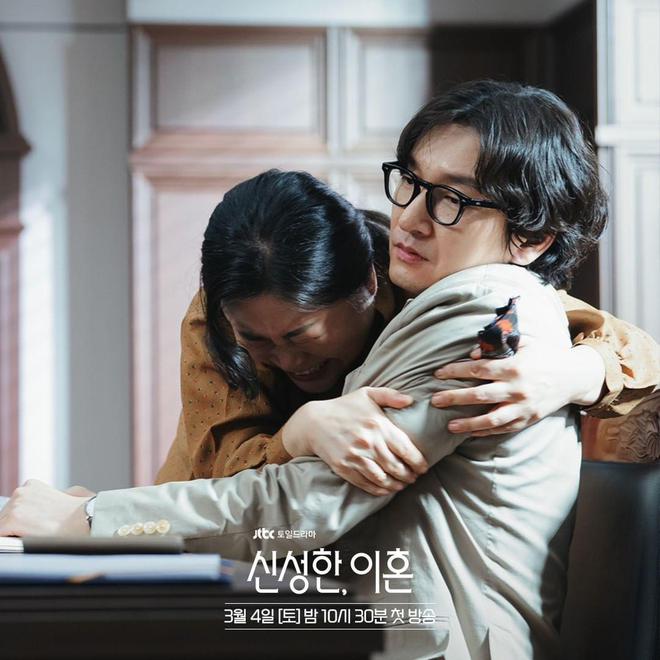 《黑暗荣耀2》即将上线，3月将上线的8部韩剧