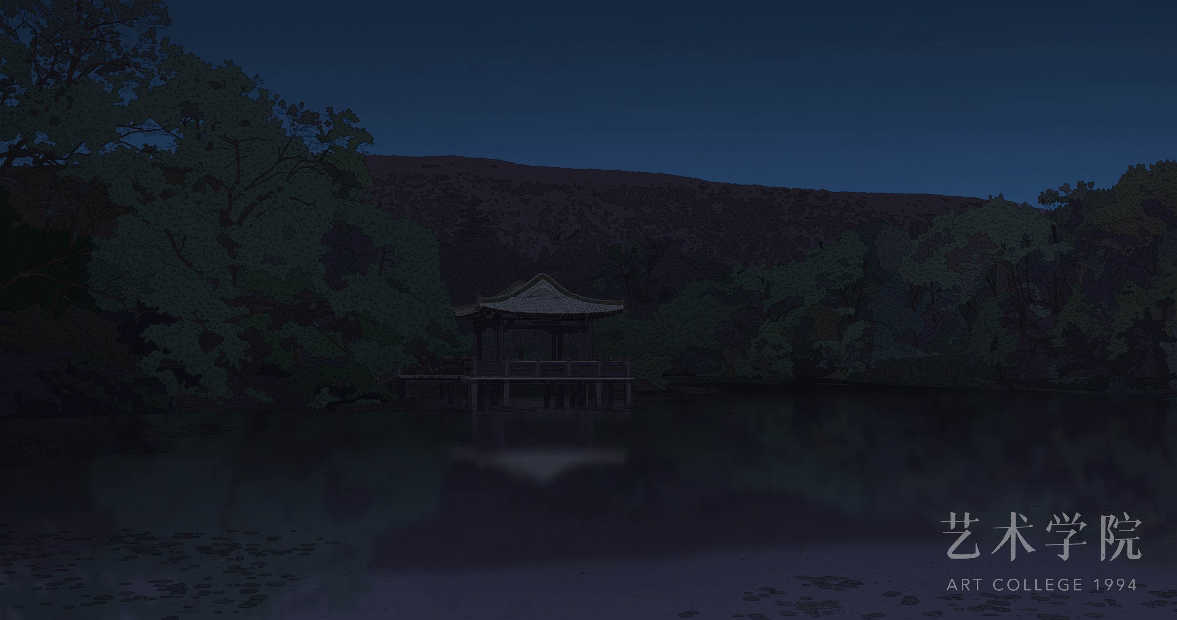 中国动画《艺术学院》出征柏林电影节争夺金熊奖