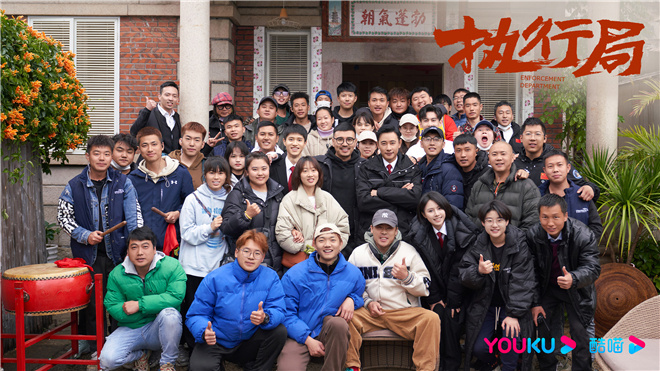 罗晋、杨子姗主演《执行局》杀青 聚焦执行法官