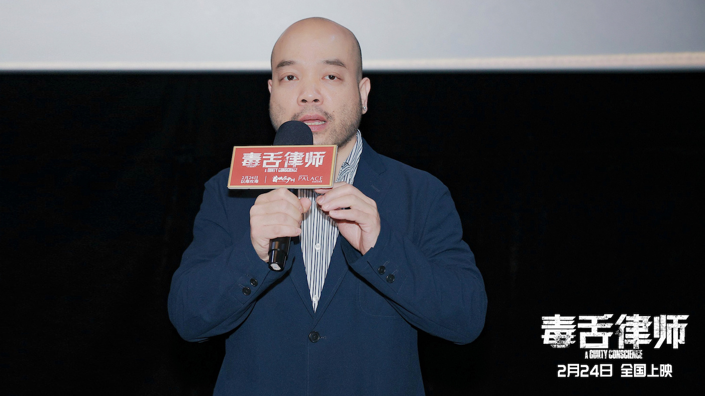 《毒舌律师》曝终极预告 律师黄子华辛辣犀利开怼