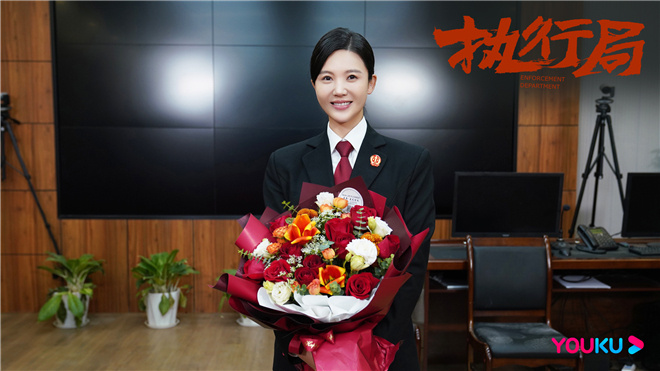 罗晋、杨子姗主演《执行局》杀青 聚焦执行法官