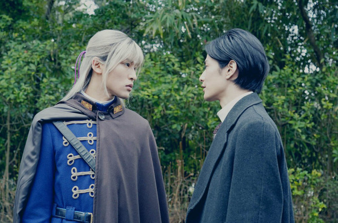 《我的幸福婚约》曝预告 目黑莲今田美樱相互救赎