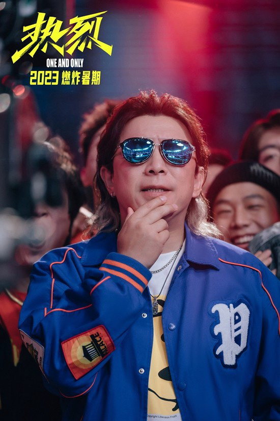 《热烈》发布“相信”预告黄渤王一博热烈追梦