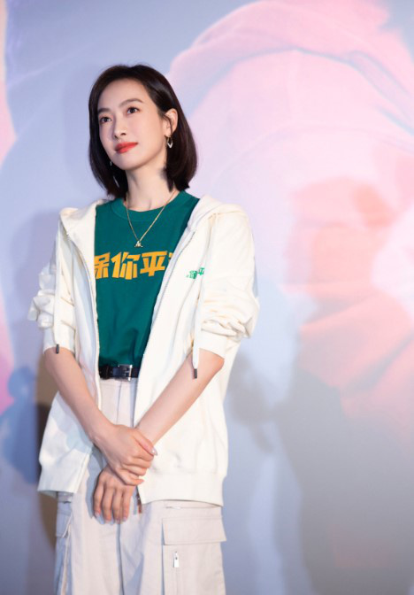 电影《保你平安》路演正式开启 宋茜分享创作感受