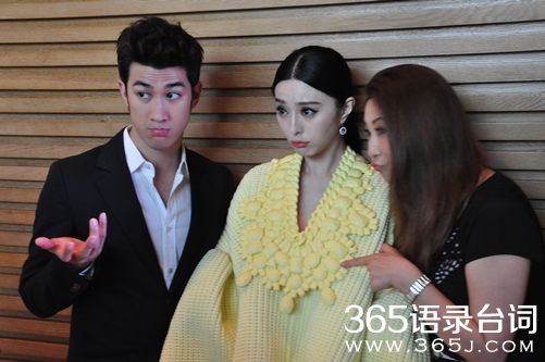 一夜惊喜经典台词