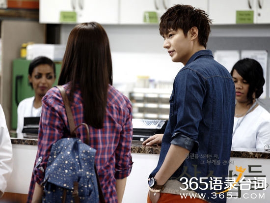 继承者们经典台词