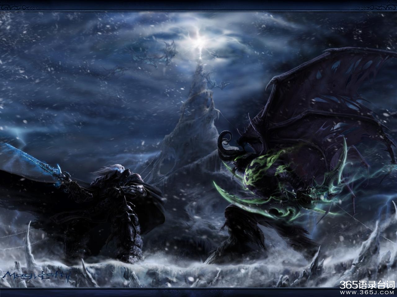 魔兽世界经典台词