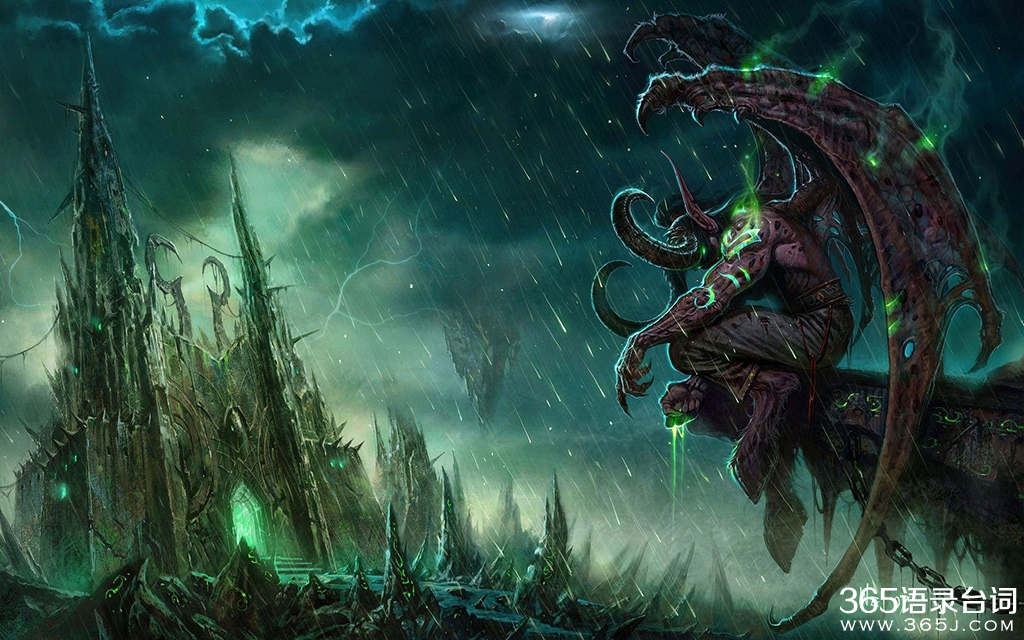 魔兽世界经典台词