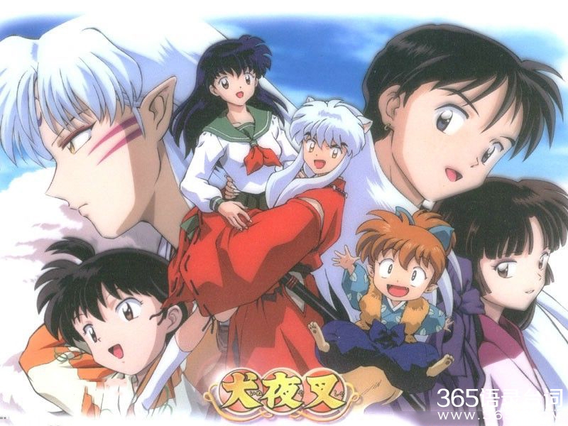 犬夜叉经典人物精彩对白