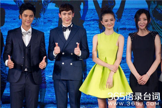 一又二分之一的夏天经典台词