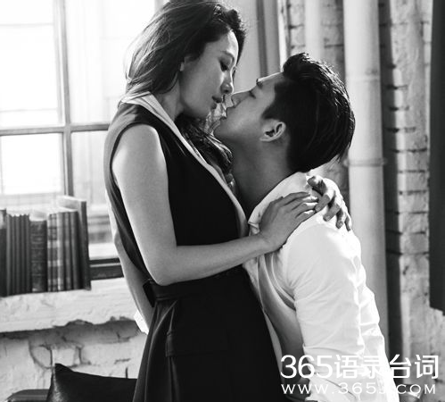 韩剧密会,经典台词