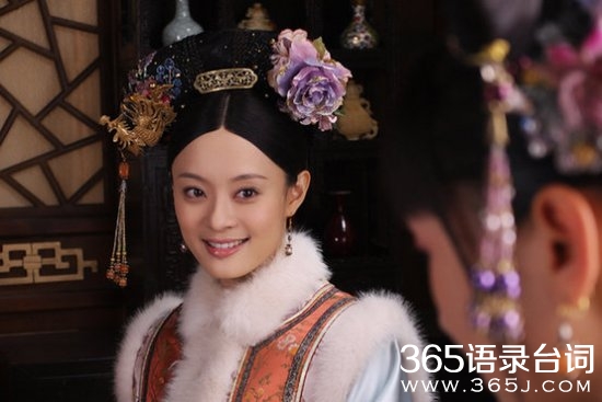 芈月传经典台词