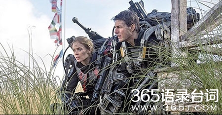 明日边缘经典台词