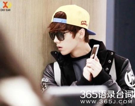 电影《重返20岁》经典台词