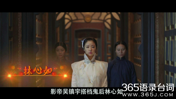 京城81号经典台词,京城81号林心如台词,京城81号唯美台词