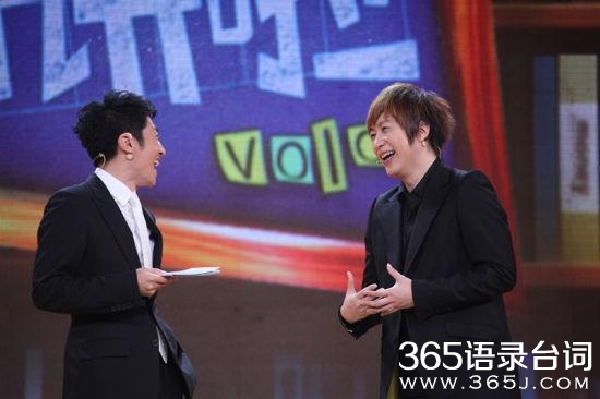 开讲啦经典语录大全