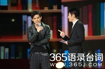 开讲啦经典语录大全