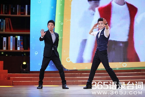 开讲啦经典语录大全