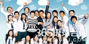 十八岁的天空经典台词