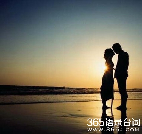 爱情语录:把手放开,不是不爱