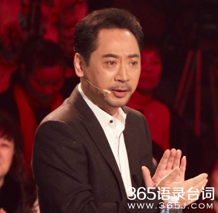 开讲啦刘劲励志演讲稿:用一辈子做好一件事