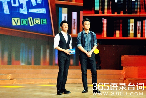 开讲啦邓超完整版,邓超开讲啦演讲稿