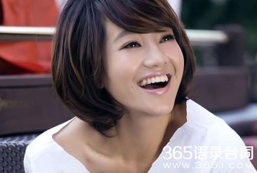 一又二分之一的夏天主题曲歌词