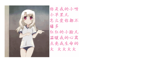 搞笑段子:网友表示,小苹果根本停不下来