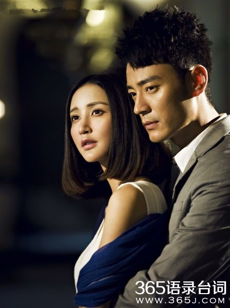 绝爱演员表 绝爱演员表